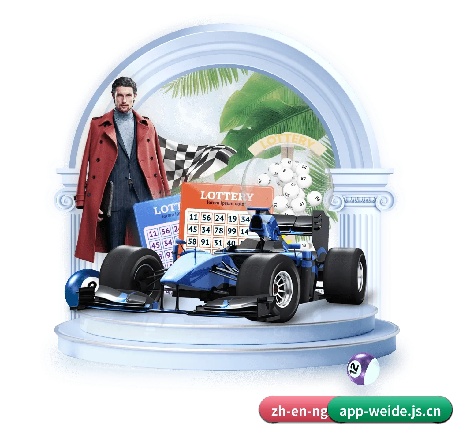 伟德官网 APP 界面 - BetVictor
